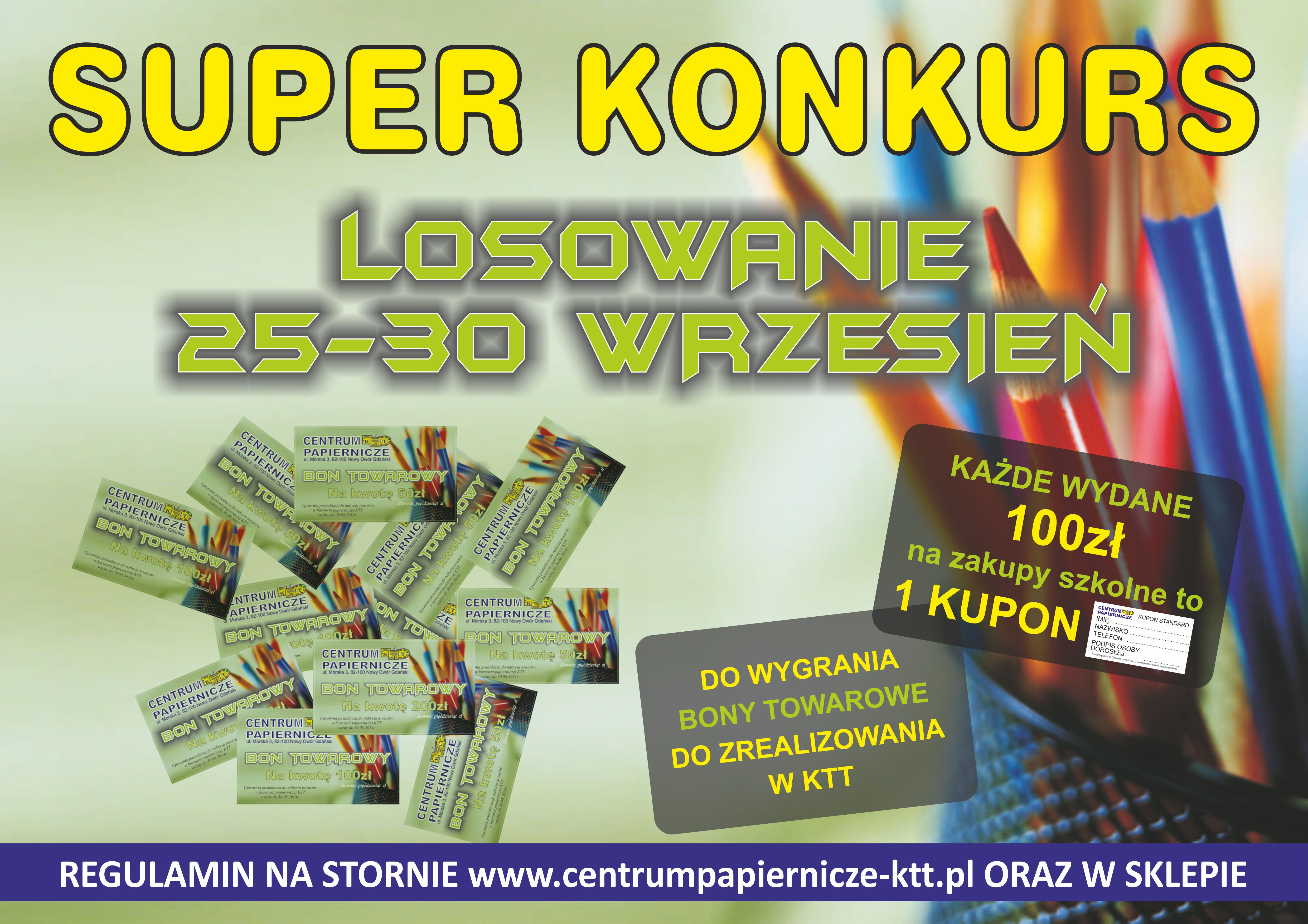 PLAKAT KONKURS 2324.jpg